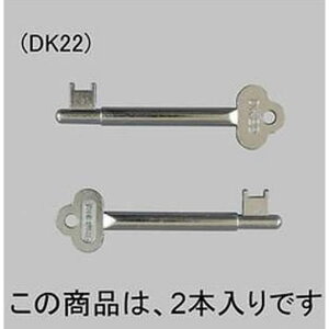  Vy GNXeA Ci  D ^p_(DK22) C8AAB0237C