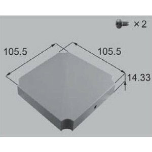 ■送料込み LIXIL 新日軽 エクステリア 補修部品 門扉 戸当り門柱キャップ 100 角戸当り・吊元共通門柱キャップ( 樹脂製) C8NC35