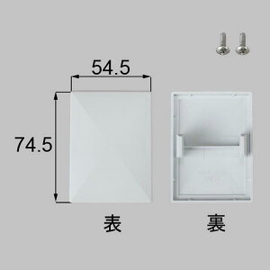 NETEX00104  LIXIL NV gXe GNXeA R[gC ALbv 50×70Lbv NETEX00104 ( D-P112-PEAF ) 21