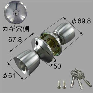 ■DASZ010 送料込み LIXIL トステム 玄関ドア 把手(とって) 2×4勝手口ガラスドア 握り玉 把手部 ALPHA TA-E 品番 DASZ010
