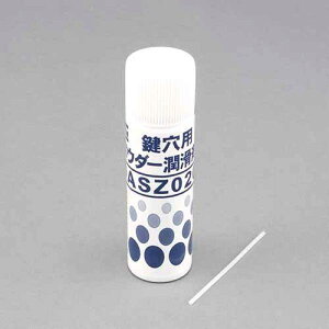 DASZ020  LIXIL NV gXe փhA (V_[) Xv[ ()(JNV_[) DASZ020 (MIWA 3069)