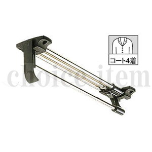 ■送料込み ダイケン 室内ドア クローゼット 折戸ユニット ハンドル 玄関収納用 追加パーツ コートハンガー 品番:FMR89962