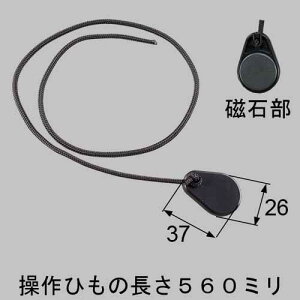 HAB450B  LIXIL NV gXe Vb^[ pVb^[ bNЂ HAB450B (pi HAB450C )