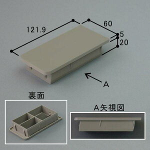 HOGB3989A-UC  OA~ GNXeA J[|[gi Lbv HOGB3989A-UCipi HOMGB3989A-UC )iR[hF59801207 21