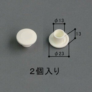 ݌2 HOMGA0056-WH  OA~ GNXeA i ԃLbv HOMGA0056-WH iR[hF59401204