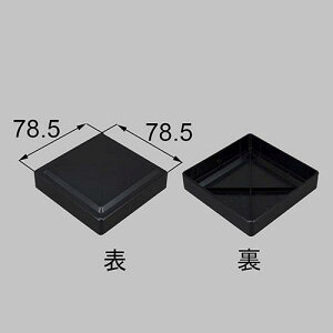  LIXIL TOEX ܂  75p R^和Lbv ubN KBS31031A