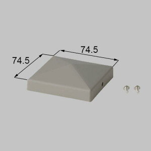���������� TOEX ��܂�� ��� 70�p�R�^�和�L���b�v SC ���i�R�[�h : KMG01011A �F :�V���C���O���[ 1��