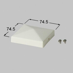 �������� LIXIL TOEX ��܂�� ��� 70�p�R�^�和�L���b�v IW KMN01011A