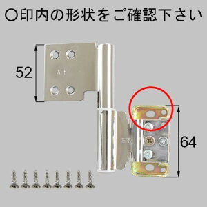 ݌Ɍ MDS532BL  LIXIL NV gXe hA hA  p() MDS532BL