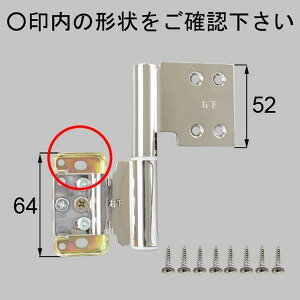 ݌Ɍ 1 MDS532AR  LIXIL NV gXe hA hA  ԉp(E) MDS532AR MDS532BR