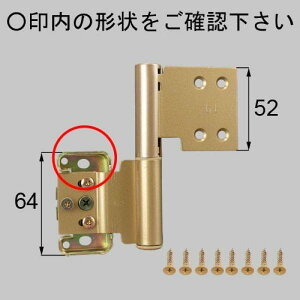 MDTG43BR  LIXIL NV gXe hA hA  p()E MDTG43BR ( MDTG43FR )