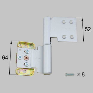 ■NETLV00122 送料込み LIXIL リクシル トステム 室内ドア 室内ドア 丁番 室内窓用丁番下用(右) NETLV00122 ( MDTY44FR ×1 MZA191A ×1 )