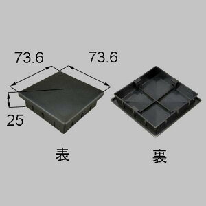 NETEX00003  LIXIL NV gXe GNXeA eX 和Lbv NETEX00003