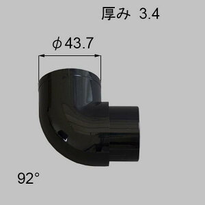 NETEX00081  LIXIL NV gXe GNXeA eX J G{ 92°G{ NETEX00081 ( TY512PCEA )