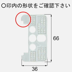 NETLV00118  LIXIL NV gXe hA hA  ԘgP[XJo[ NETLV00118