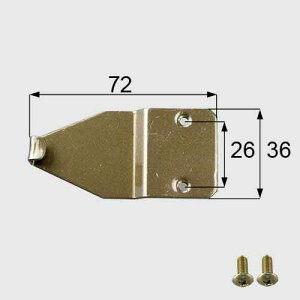 NETSA00037  LIXIL NV gXe (TbV) Ⴂ (NZg) Op` NZg NETSA00037 (J7P3011)