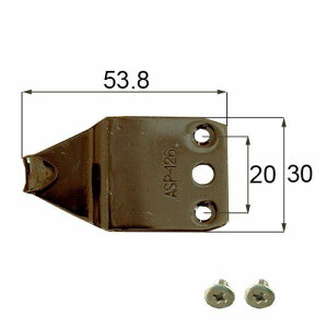 NETSA00040  LIXIL NV gXe (TbV) Ⴂ (NZg) Op` NZg NETSA00040 (ASPB126)