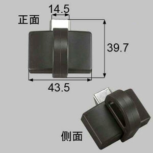 NETSA00064  LIXIL NV gXe (TbV) | gbvb` NETSA00064 ( BPJU949 )