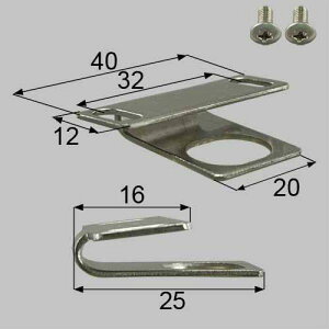 ■NETSA00065 送料込み LIXIL リクシル トステム 窓(サッシ) 内倒し窓 トップラッチ NETSA00065