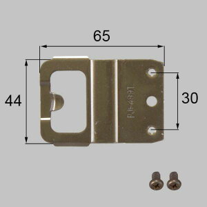 NETSA00149  LIXIL NV gXe (TbV) Ⴂ (NZg) 𔲂` NZg NETSA00149 (PJB489B)