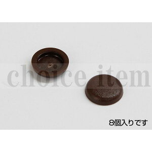  _CP hA N[[bg ܌˃jbg rXLbv N[[bgcgpi8jRDC MWi_uEjF iԁFPLXRDCMW