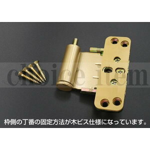  _CP hA J  hA gpi؃rXdlj J S[h iԁFPQDDK4NWGL