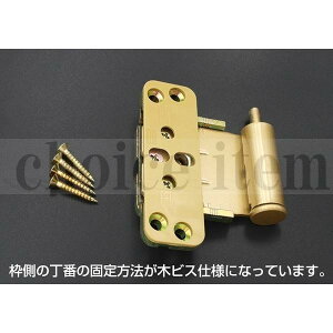 ݌ɗL 1  _CP hA J  hA gpi؃rXdlj EJ S[h iԁFPQDDK4NWGR