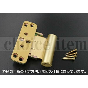 ݌ɗL  _CP hA J  hA gpi؃rXdlj EJ S[h iԁFPQDDK4UWGR