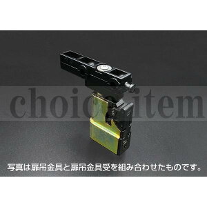  _CP hA  ݌ N[U[t݌ˁEЈ tp݌˃KChs N[U[t݌2AЈE2A݌˗p iԁFPQKRKC207