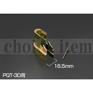  _CP hA  ݌ ݌˗p ݎԎtx[X ݌˗p RIIIESXEDIIIEGIII iԁFPQT109