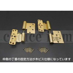 ݌ɗL  _CP hA J  hAԃZbg 2ݔpi؃rXdlj EJ S[h iԁFRH5ATZAR2 (pi PRH5ATZAR2 )