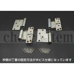  _CP hA J  hAԃZbg hAԃZbg 2ݔpi؃rXdlj J Vo[ iԁFRH5ATZSL2 (iԕύX PRH5ATZSL2 )