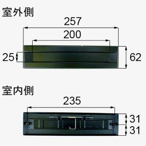 QDAT300A  LIXIL NV gXe փhA ^[{bNX |Xg QDAT300A