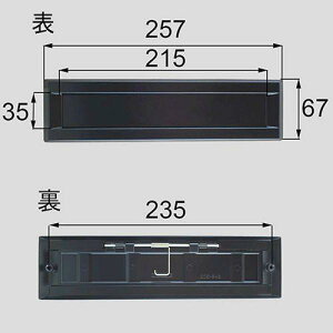 QDBT846  LIXIL NV gXe փhA ^[{bNX |Xg QDBT846