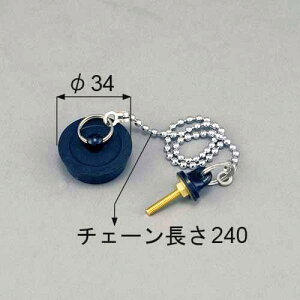 QRJ396  LIXIL NV gXe ʉϑ ri S 11/4S QRJ396