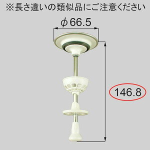 QUA158B  LIXIL NV gXe ʉϑ ri |bvAbv detr|bvAbvL146.8 QUA158B