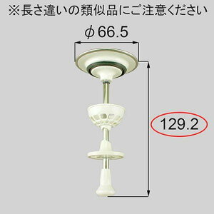 QUA159B  LIXIL NV gXe ʉϑ ri |bvAbv detr|bvAbvL129.2 QUA159B
