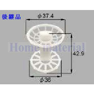 QUA59  LIXIL NV gXe ʉϑ ri wALb`[ QUA59 ( QUA-59 ) (pi QUA62A ( QUA62 ))
