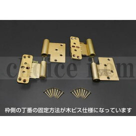 楽天市場】特注 受注生産品 お風呂のふた TOTO 風呂ふた 組み合わせ式 