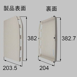 RMVC902  LIXIL NV gXe (oX[) ri rσt^ RMVC902