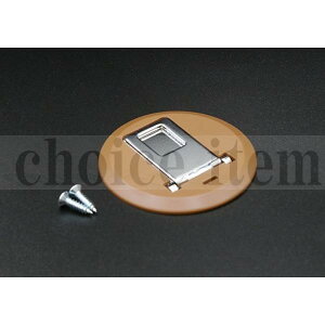  _CP hA J hAXgbp[ }Olbgitbvj^Cv  i` iԁFRP817ZDU (iԕύX VA817-ZDU )