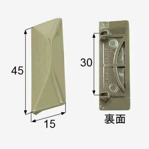 SPJ75  LIXIL NV gXe (TbV) J cׂo Jb`nh Jb`nh SPJ75