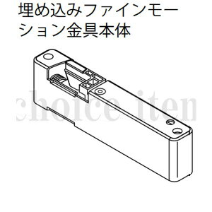  iY EIDAI hA ߍ݃t@C[ V{ TDB-1UDHL TDB-1UDHR