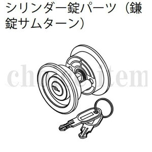  iY EIDAI hA Ј  i No.21 V_[p[ciT^[jTDB-BKC22B ACAubN