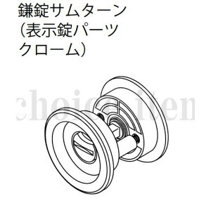  iY EIDAI hA Ј  i No.23 T^[ i\p[c N[jAeB[hpIvVp TDB-BKH23CM