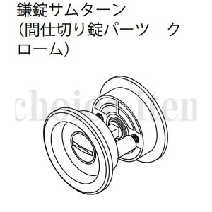 iY EIDAI hA Ј  i No.24 T^[ iԎd؂p[c N [jAeB[hpIvVp TDB-BKM23CM