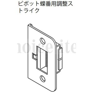  iY EIDAI hA s{bgԗpXgCN TDB-BS31