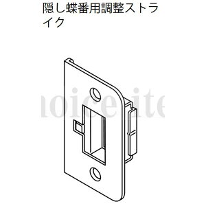  iY EIDAI hA BԗpXgCN TDB-BS41