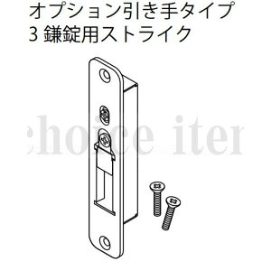  iY EIDAI hA Ј  i No.17 IvV^Cv 3 pXgCN TDB-BSBS1