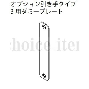  iY EIDAI hA Ј  i No.18 IvV^Cv 3 p_~[v[g TDB-BSKSIS